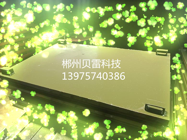 HD200橋座板 HD200橋座板